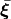 \bar{\boldsymbol{\xi}}
