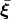 \bar{\boldsymbol{\xi}}