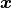 \boldsymbol{x}