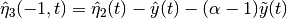\hat{\eta}_3(-1,t) = \hat{\eta}_2(t) -\hat{y}(t)-(\alpha-1)\tilde{y}(t)