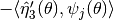 -\langle\hat{\eta}_3'(\theta),\psi_j(\theta)\rangle